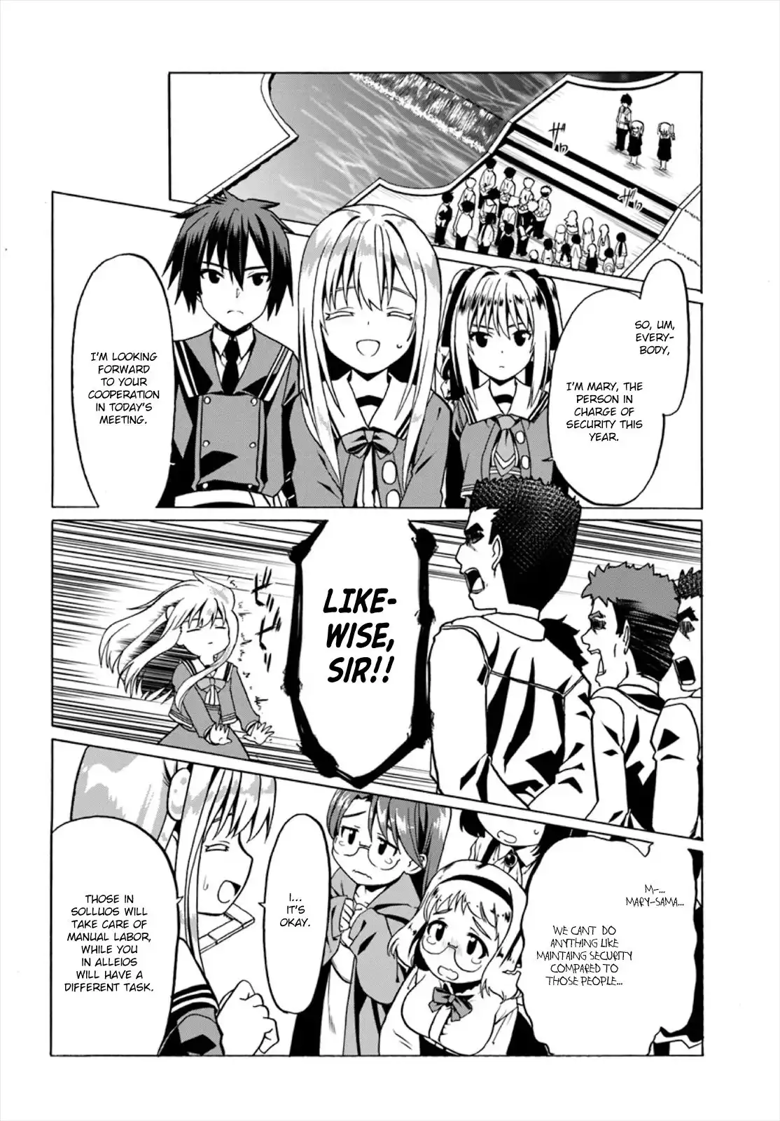 Douyara Watashi no Karada wa Kanzen Muteki no You Desu ne Chapter 20 10